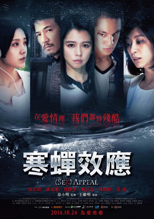 香港结婚证样本照片