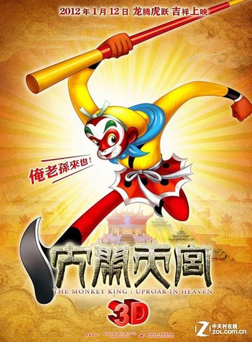 新罕布什尔州出生证明怎么买到