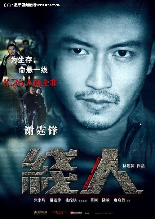 消防安全检查合格证哪里可以做