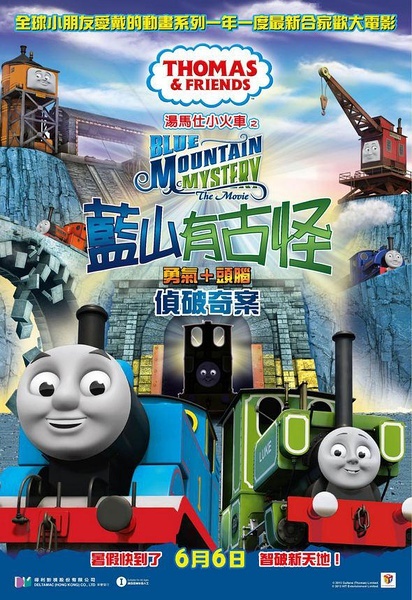 伪造麦克马斯特大学文凭毕业证