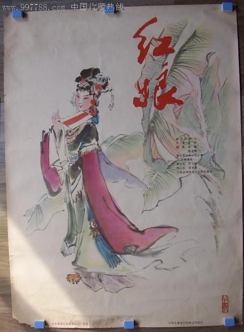 西密歇根大学 Hotel management diploma